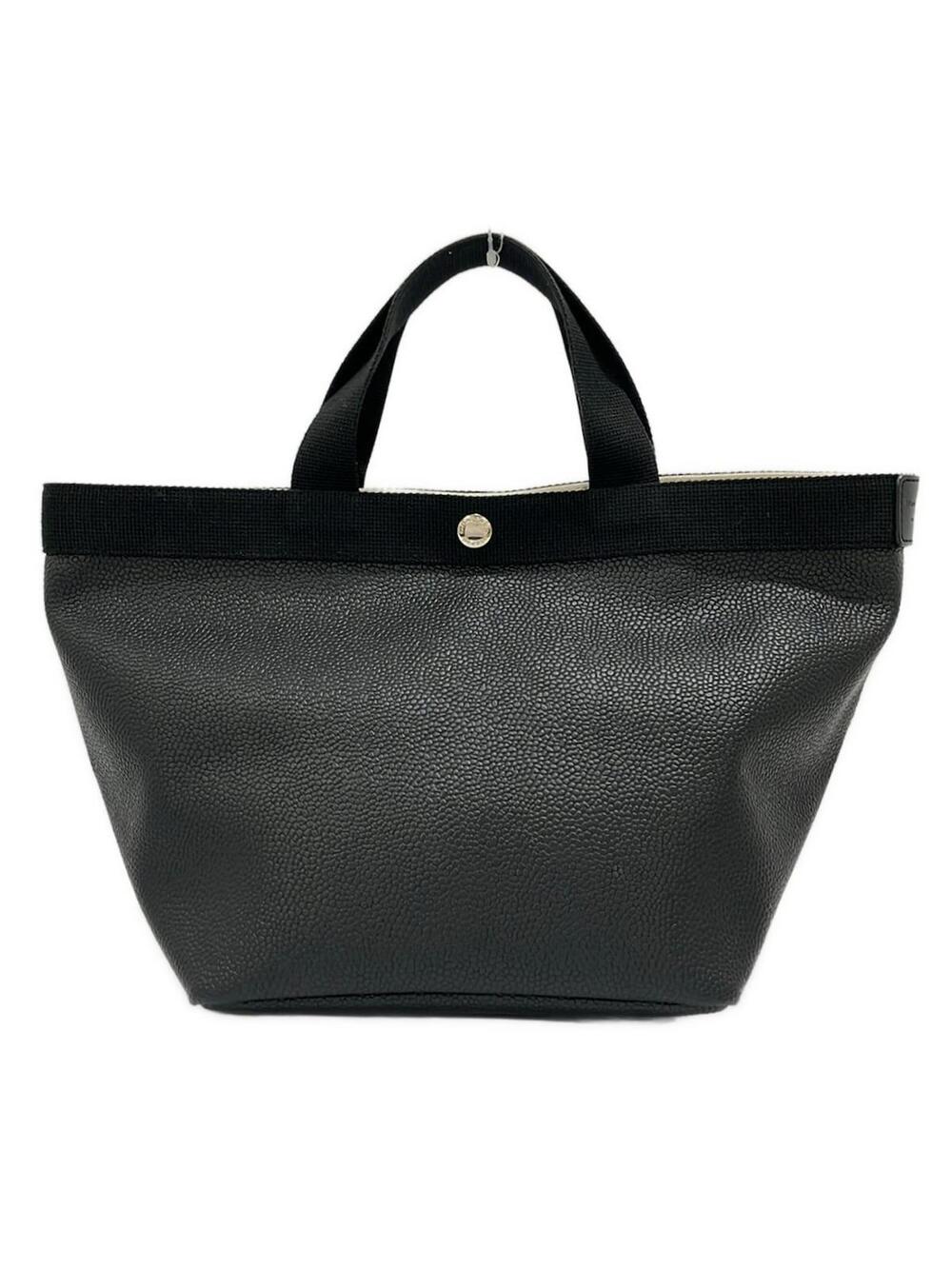 Herve Chapelier Luxe Boat Shaped Tote M #277666H63B